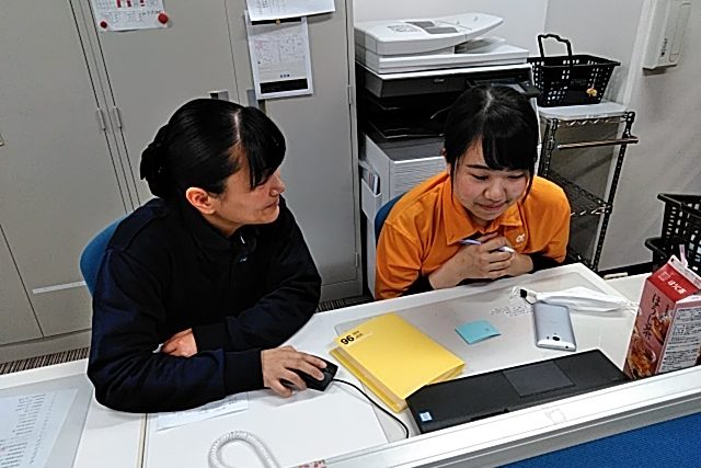 イメージ：経験を重ねて