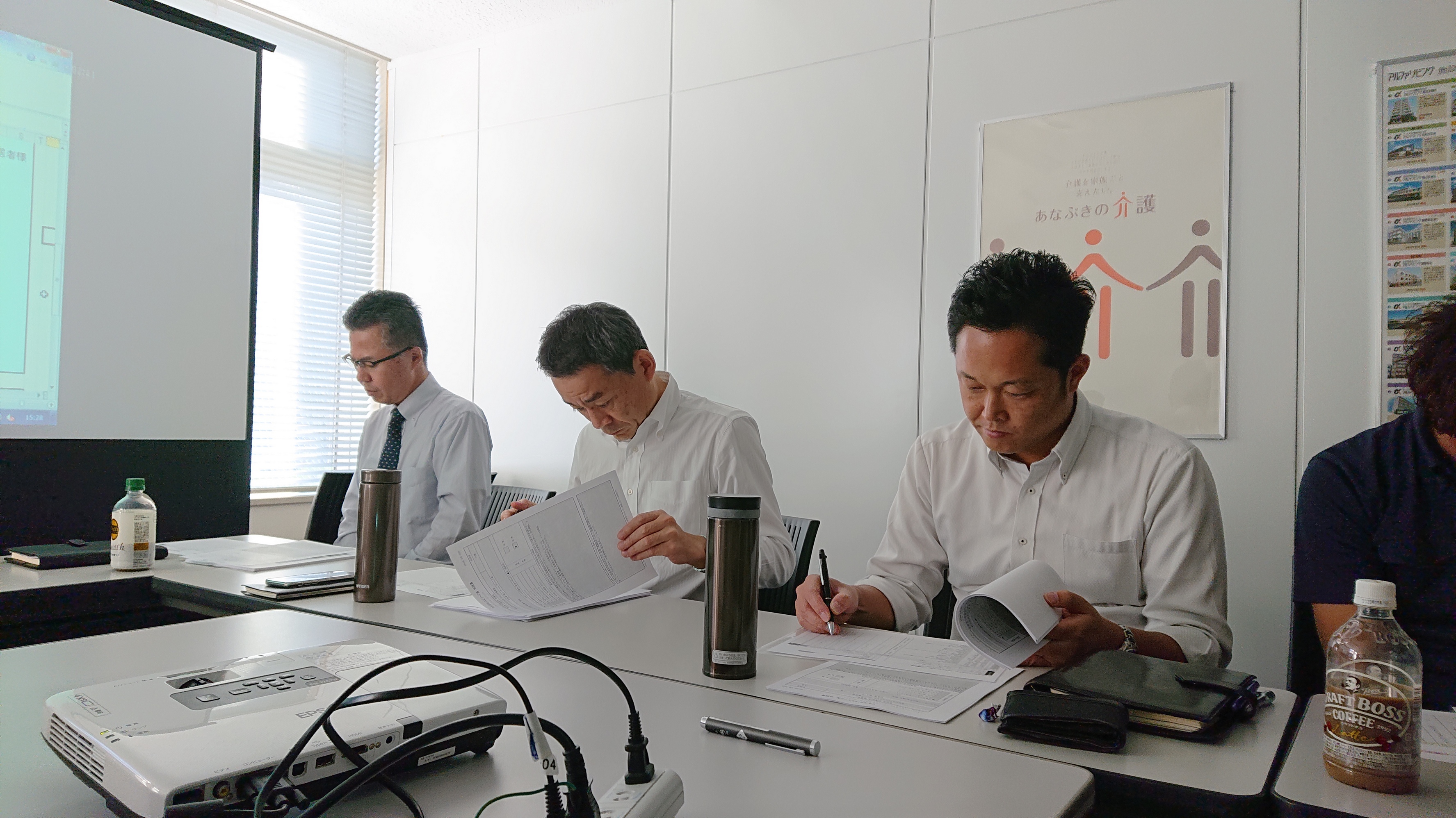 イメージ：CSエピソード賞　一次審査会