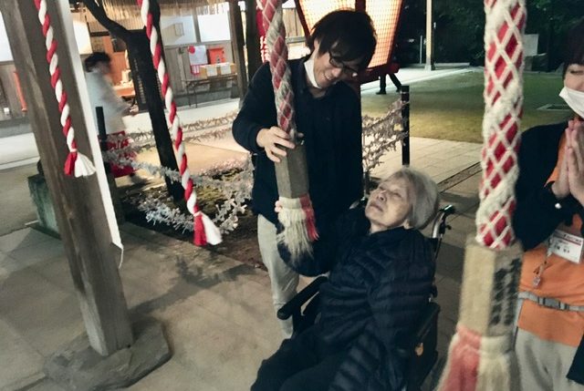 イメージ：大吉な一年を。