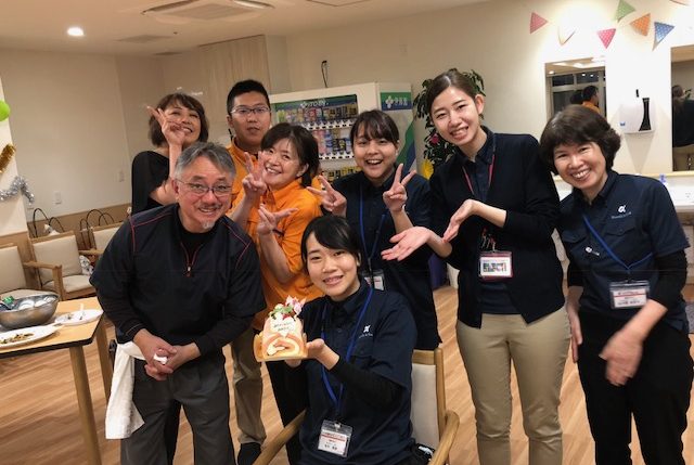 イメージ：笑顔あふれる2020年を