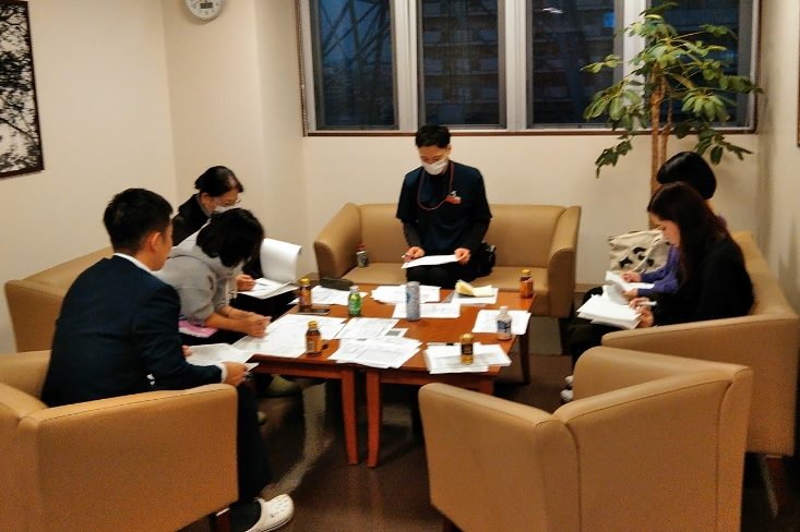 イメージ：サービス提供責任者　勉強会