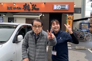 イメージ：食べる喜び