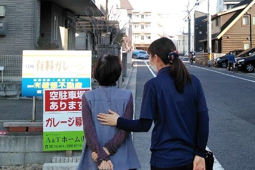 イメージ：さんぽ