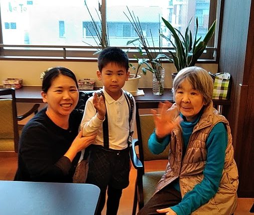 イメージ：思いがけないプレゼント