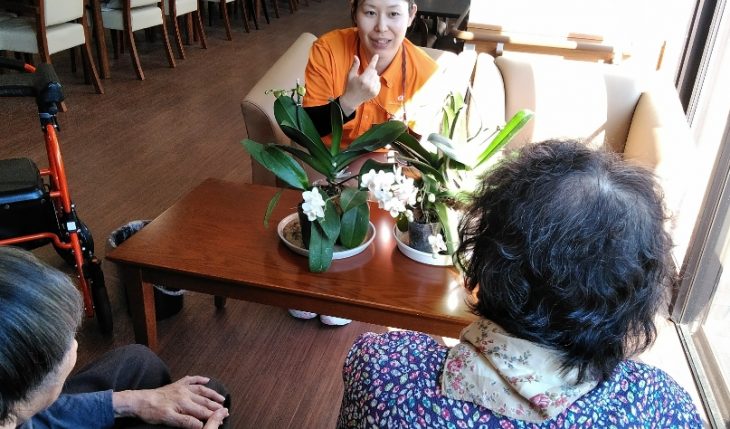 イメージ：花の気持ち