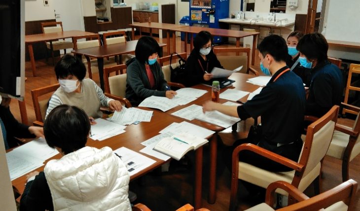 イメージ：全体会