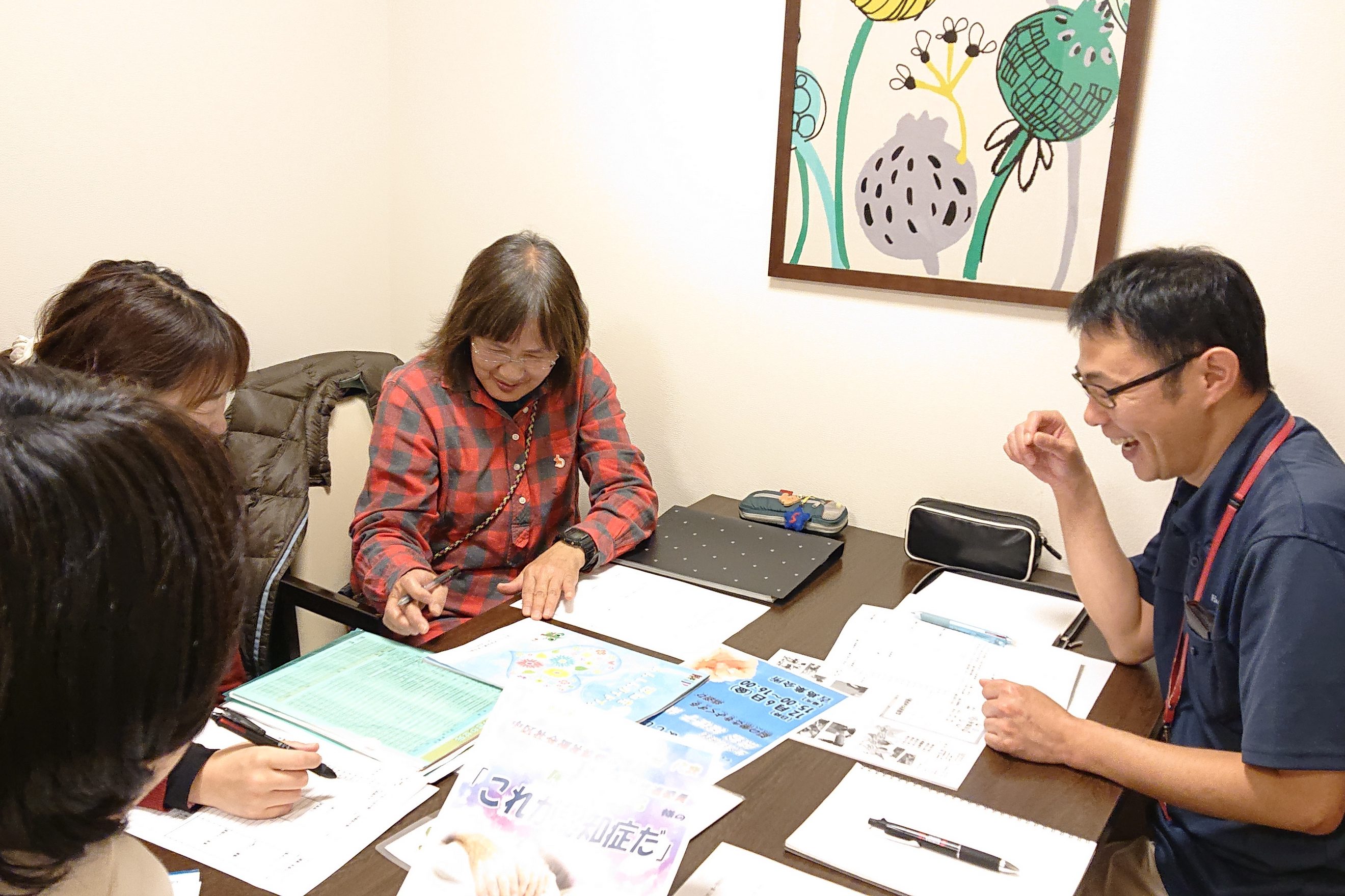 イメージ：地域の窓口として