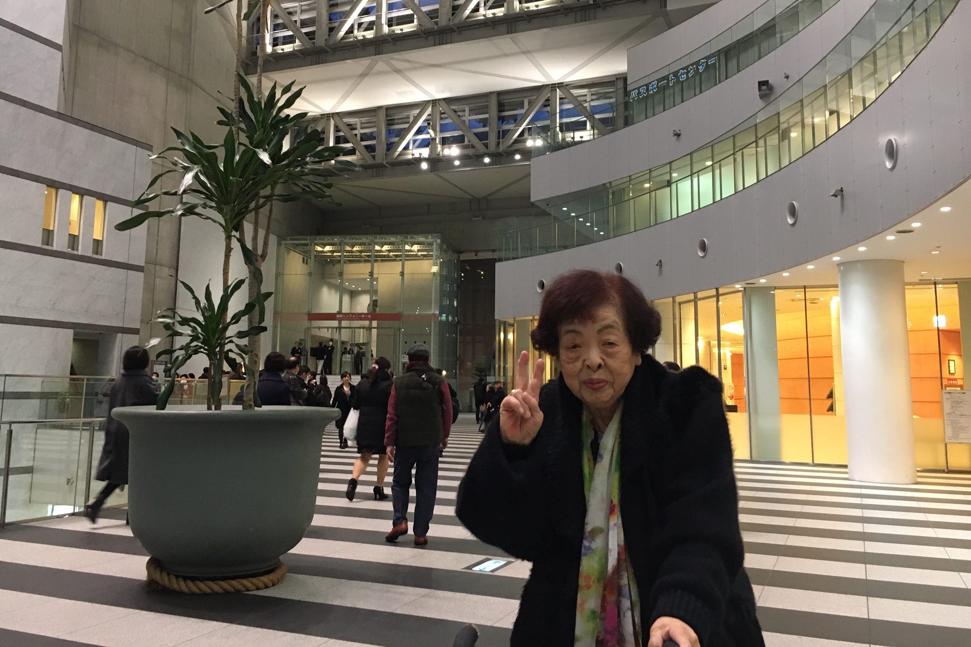 イメージ：わらび座　ミュージカル「ジパング」へGO！！