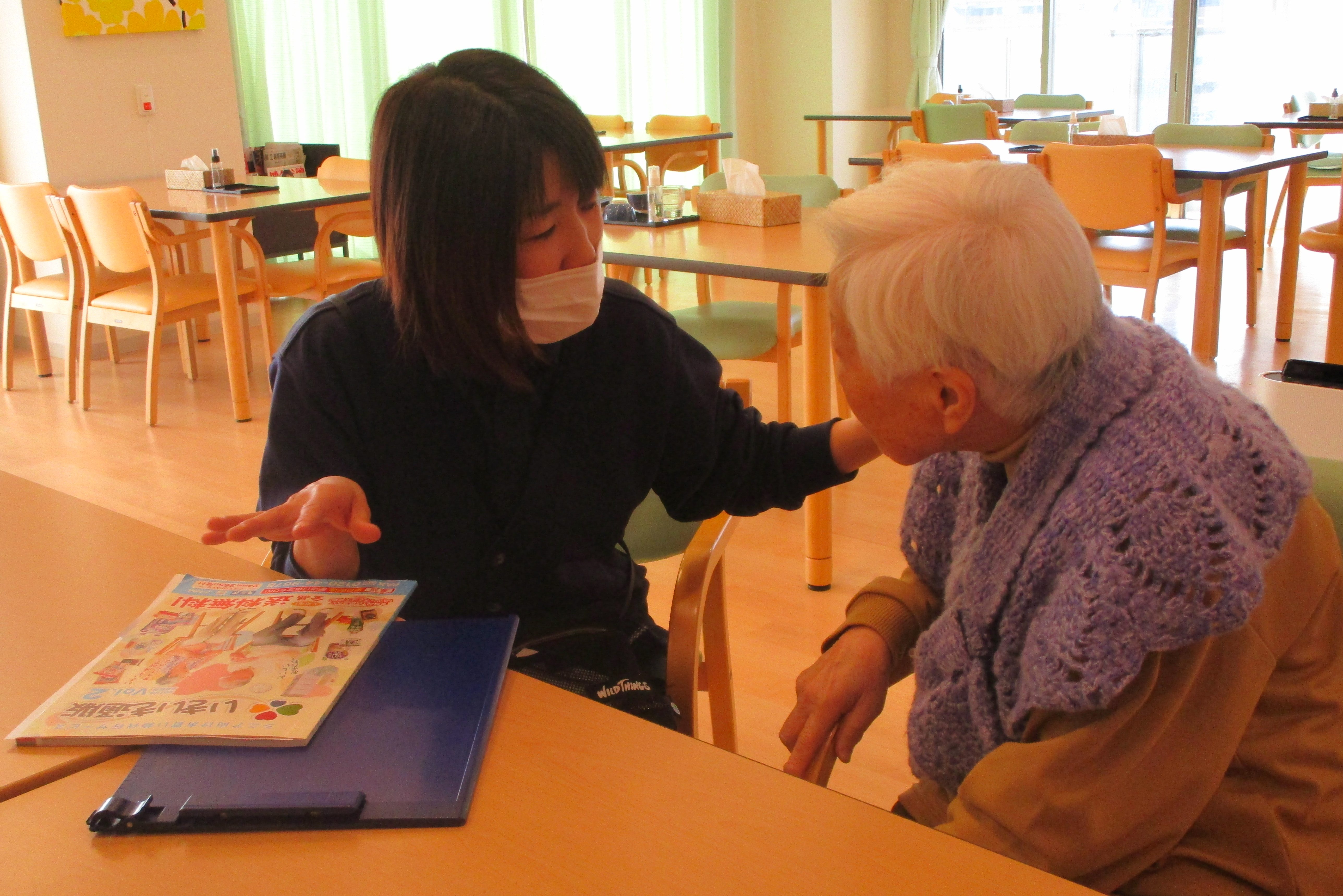 イメージ：今、できること