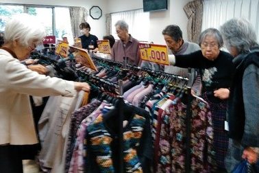 イメージ：衣動バザール