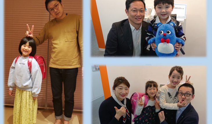 イメージ：もうすぐ1年生～ランドセルのプレゼント～