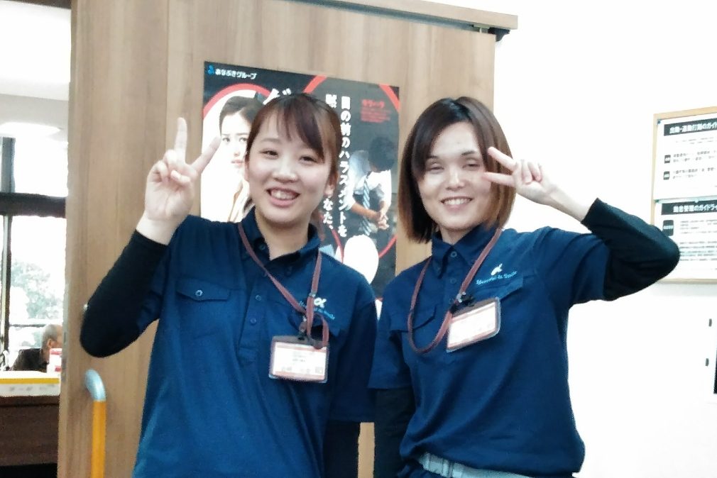 イメージ：合格しました😀