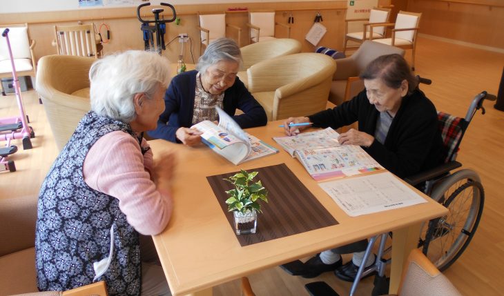 イメージ：体力増強に向けての集い