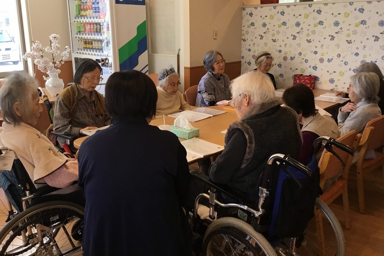 イメージ：歌うことって楽しい！