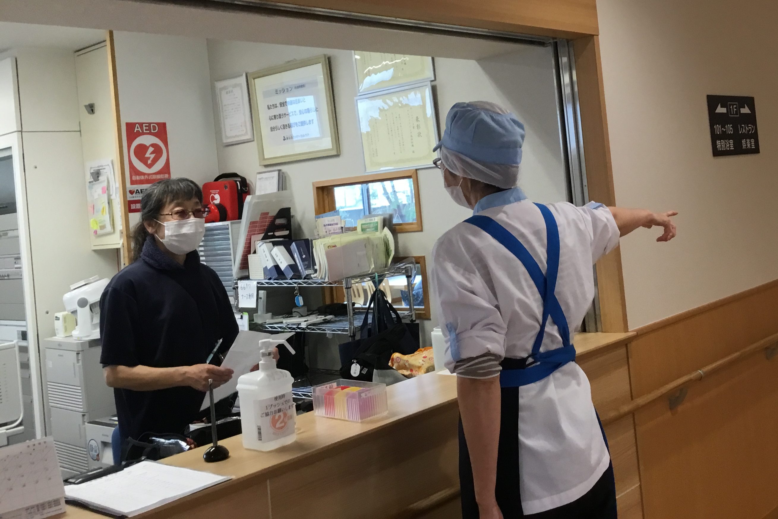 イメージ：避難訓練