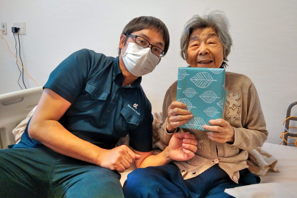 イメージ：お誕生日