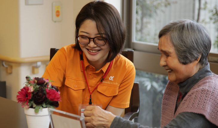 イメージ：介護は相手の心を動かす仕事＜1/2＞