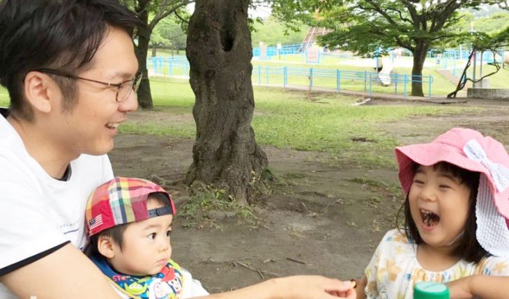 イメージ：育児はママだけの仕事じゃない！