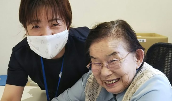 イメージ：いつも笑顔で