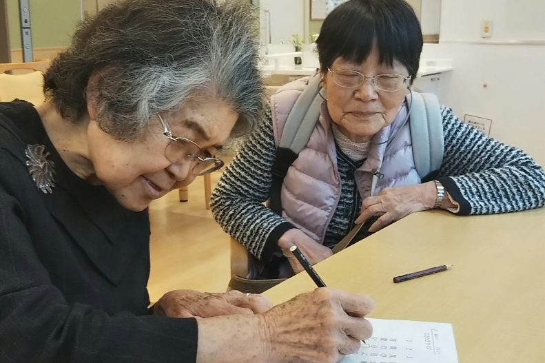 イメージ：スイカは野菜？果物？