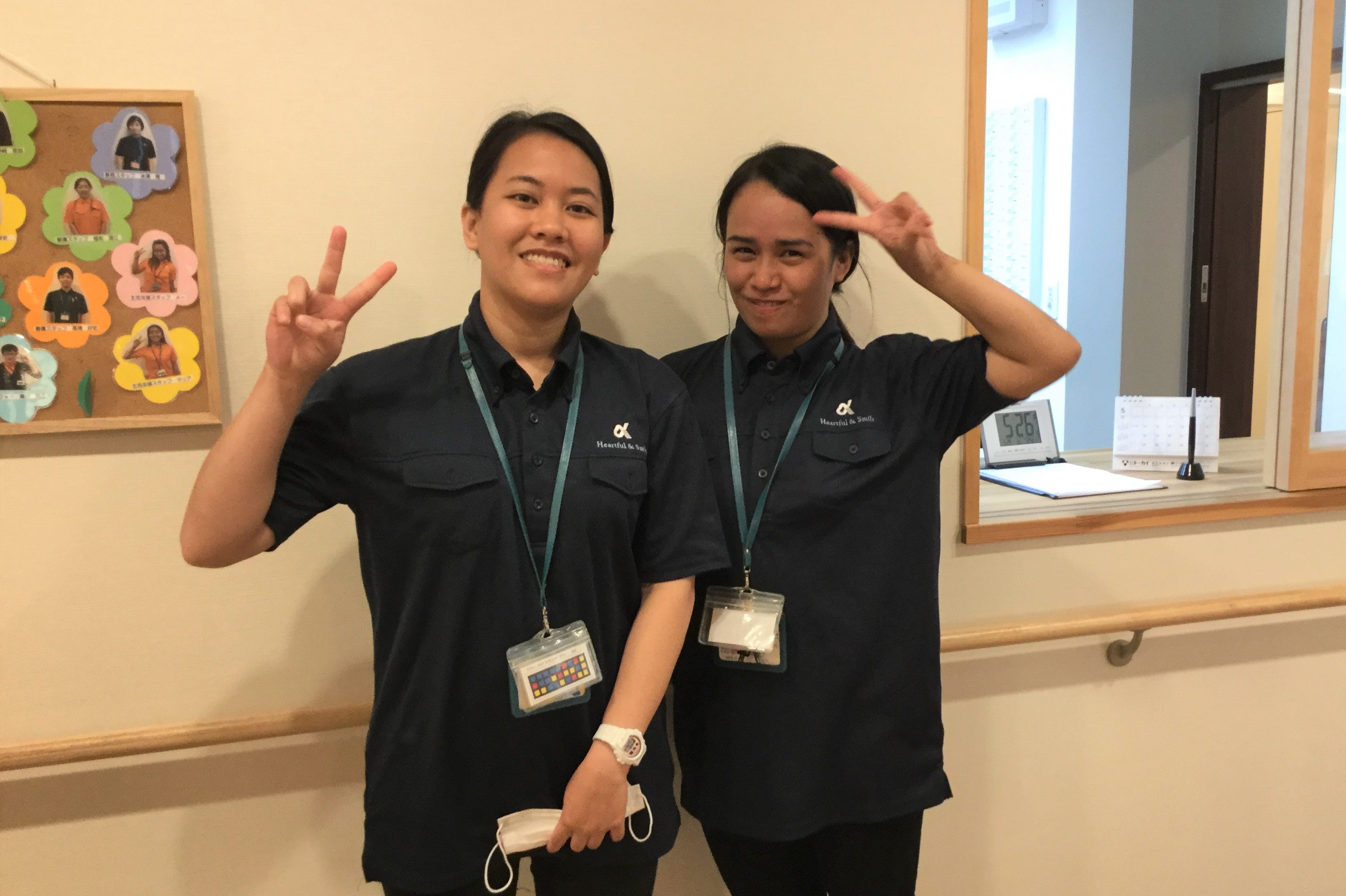 イメージ：チームとして