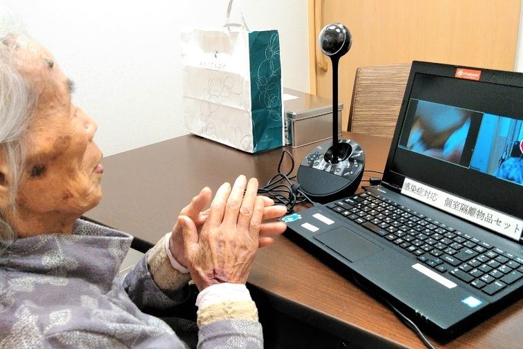 イメージ：やっぱり1番は・・・