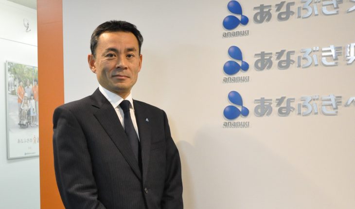 イメージ：（動画）スタッフの皆さんへ　感謝とメッセージ