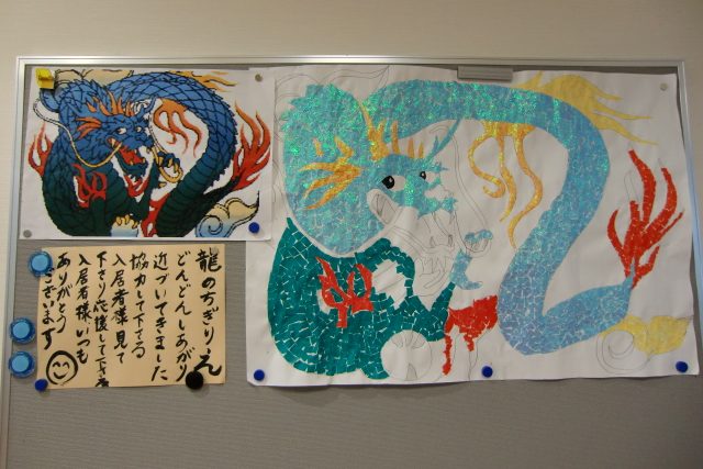 イメージ：ご入居者の作品