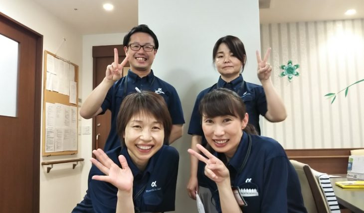 イメージ：チームでサポート