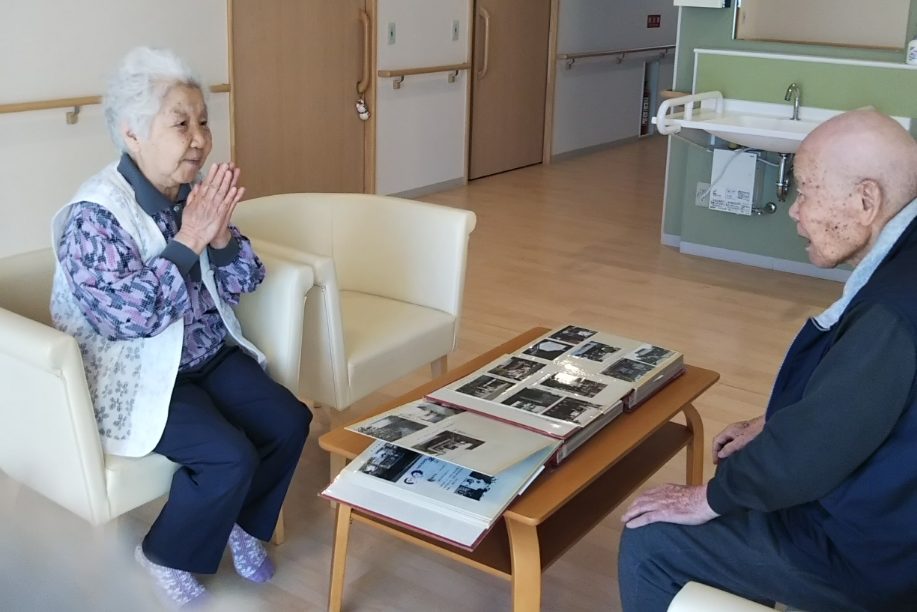 イメージ：一期一会を大切に。