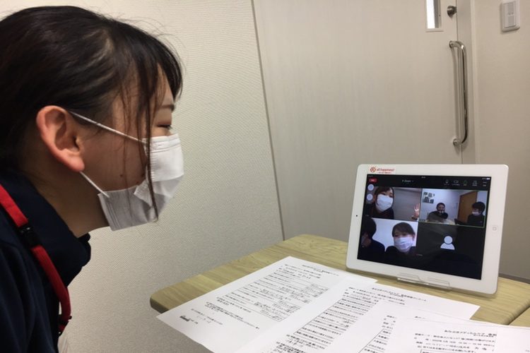 イメージ：新卒成長ストーリ～Tsunagari～Ⅰ