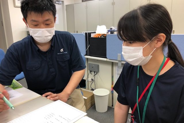 イメージ：成長中