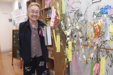 イメージ：短冊に願いを込めて