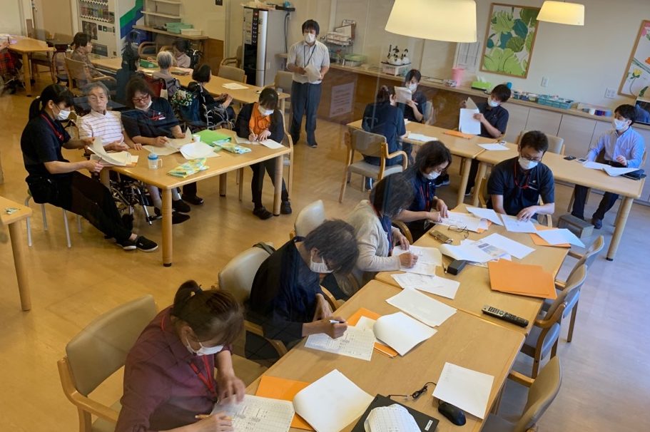 イメージ：「気づき」の大切さ