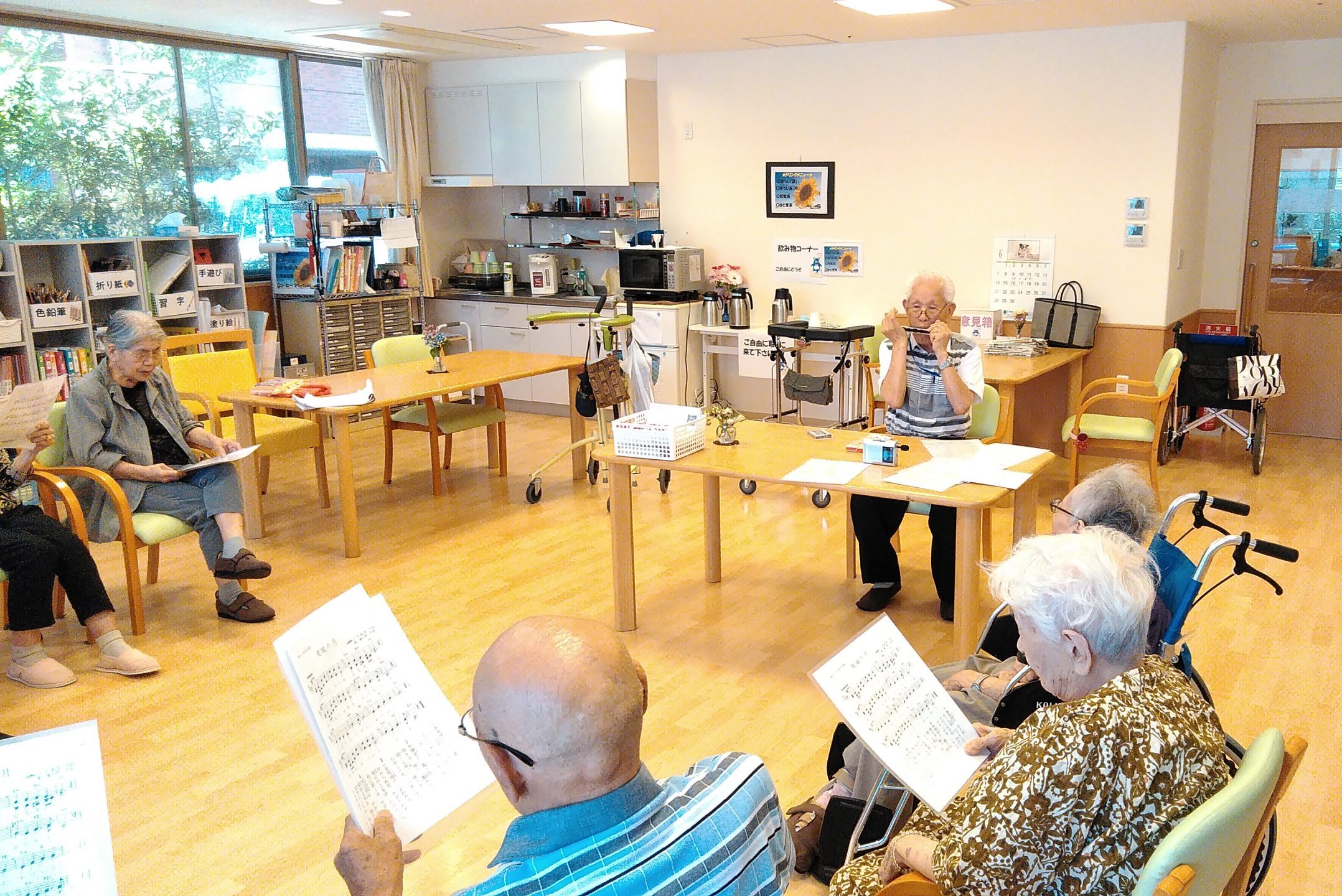 イメージ：ある日の出来事