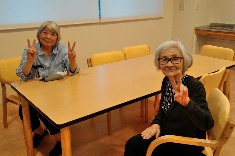 イメージ：仲良し