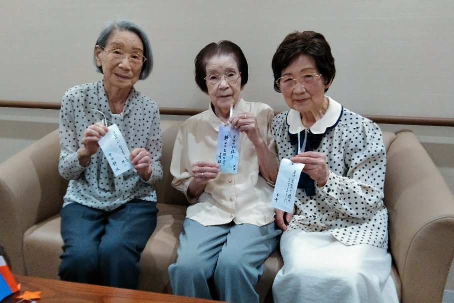 イメージ：七夕飾り