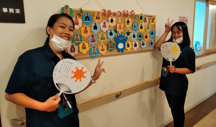 イメージ：留学生からの暑中見舞い