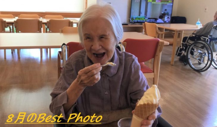 イメージ：8月のBest Photo📷