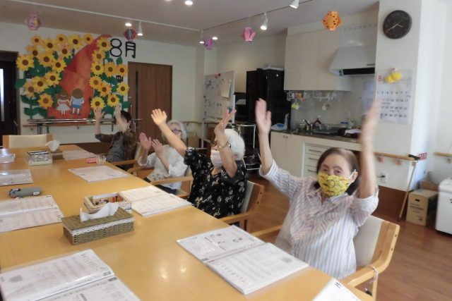 イメージ：外出の楽しみ