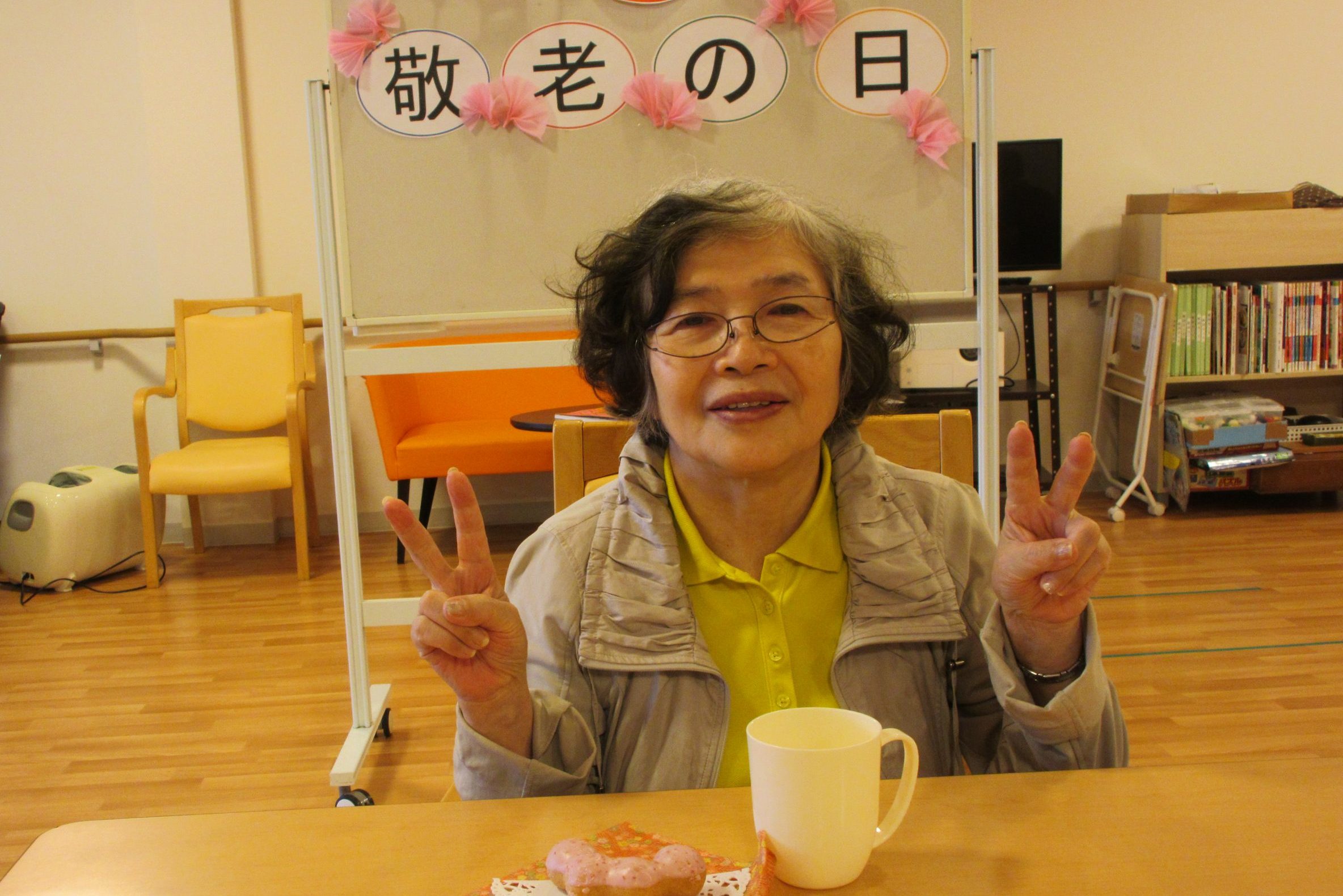 イメージ：敬老のお祝い