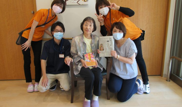 イメージ：文字に込めた想い