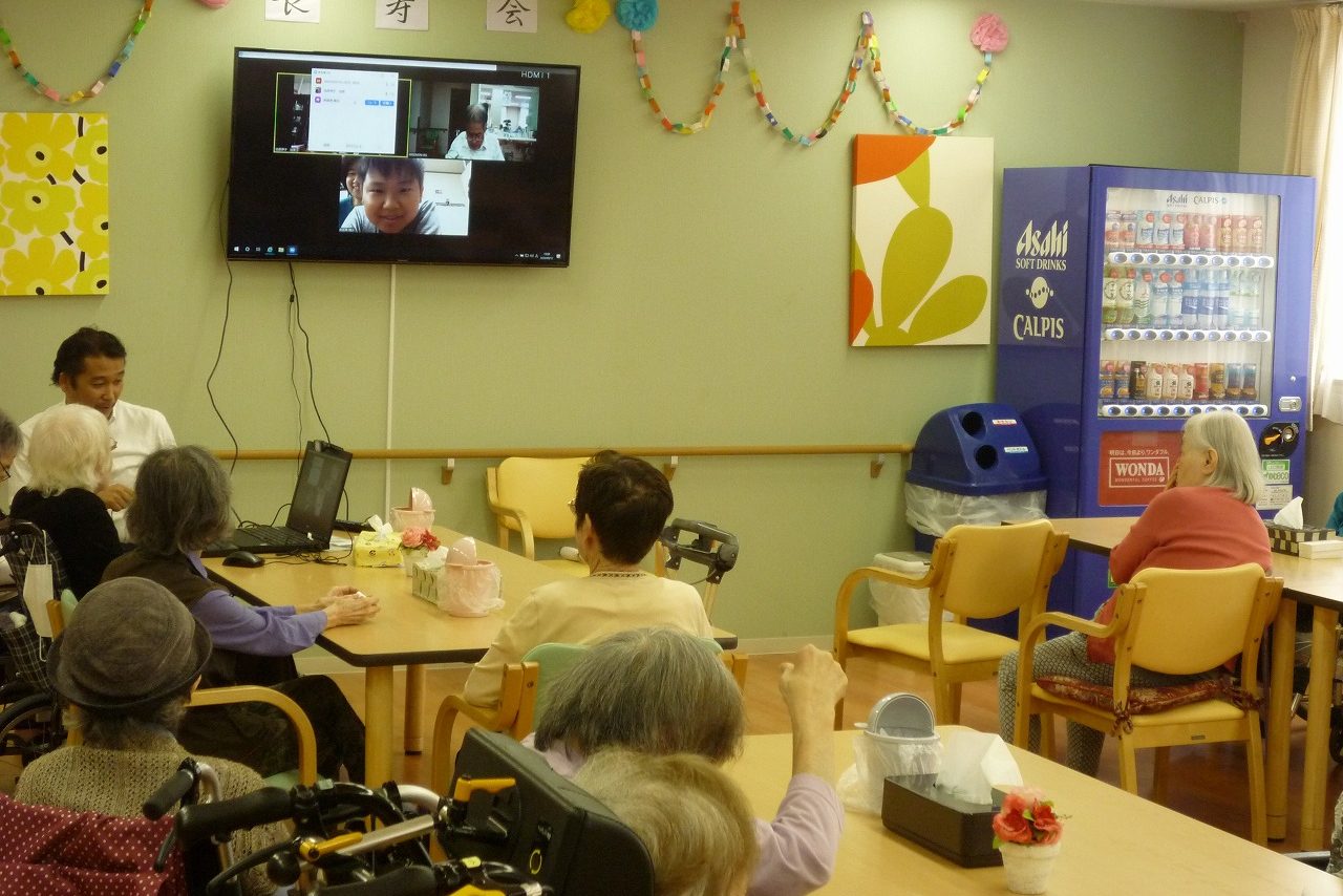 イメージ：長寿会