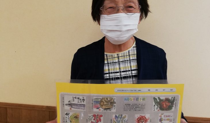 イメージ：人生の大先輩