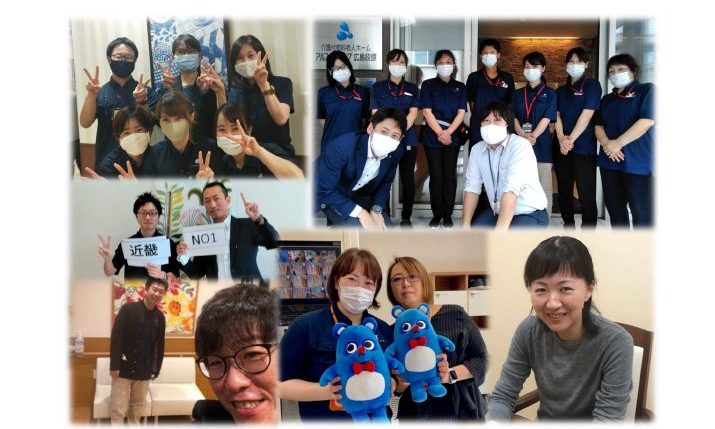 イメージ：2020年度　CSエピソード賞　発表！！