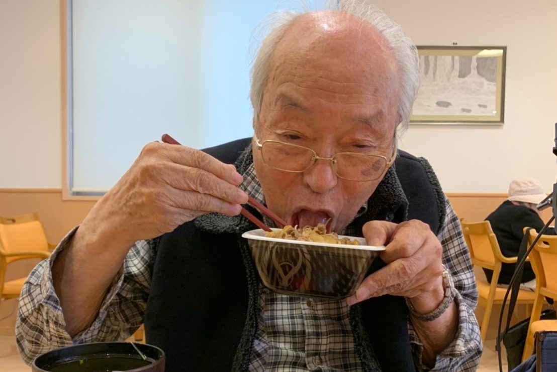 イメージ：吉野家の牛丼
