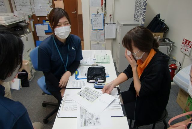 イメージ：エリア一体運営を始めて