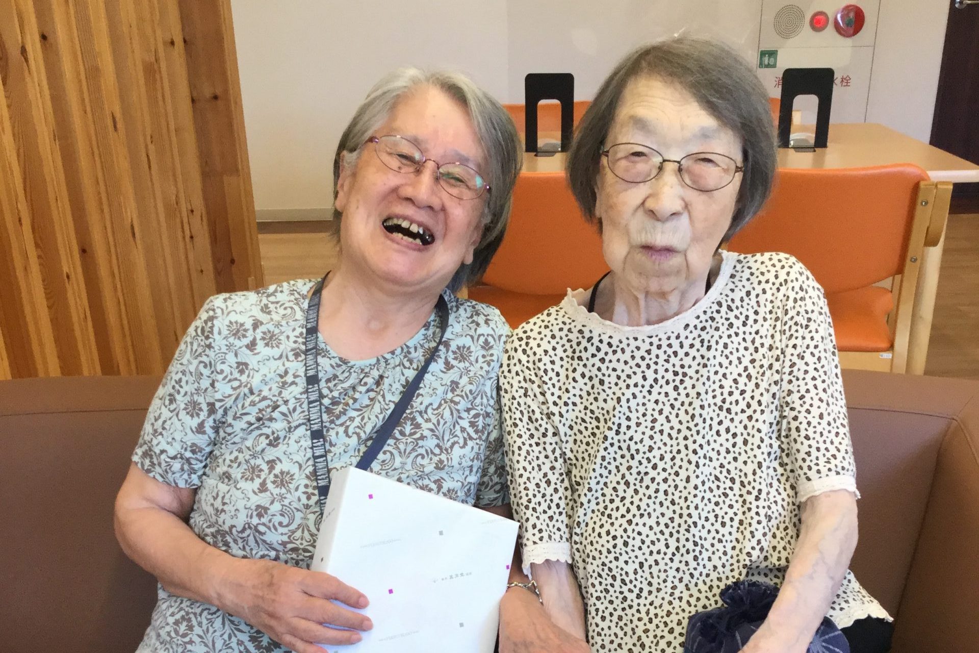 イメージ：大切なお友達といつまでも一緒に