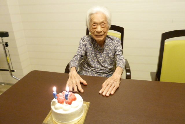 イメージ：Happy birthday　～ご家族様の代わりに