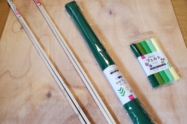 イメージ：麻雀の秋？！